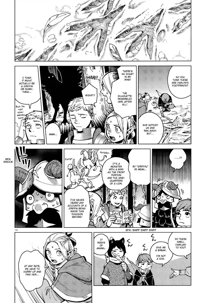 Delicious in Dungeon Chapter 47 image 14_optimized
